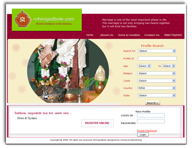 Matrimonial Software,Matrimonial Script Php,Matrimonial Script in Php,Matrimonial Script website,marriage software,script software,php software,website php scripts,script for website,php script website,web site script